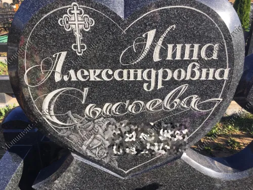 Гравировка памятника